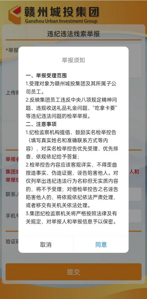 1695967071131113.png 66.png