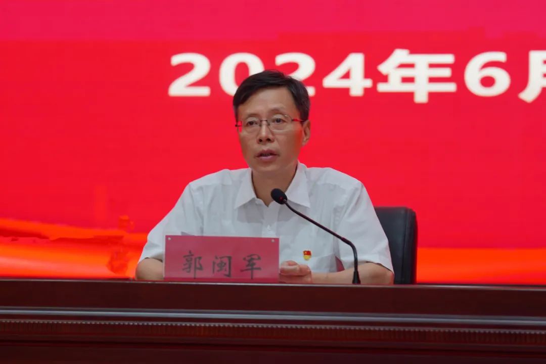 1718952635209190.jpg 0621.jpg