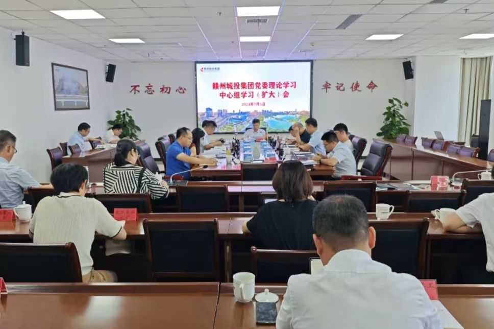 1720399076972037.jpg 微信圖片_20240708083702.jpg